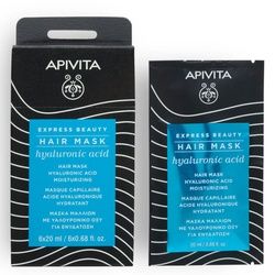 Apivita Express Beauty Feuchtigkeitsmaske für das Haar