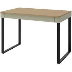 Masseno Schreibtisch Muro 125x63x74,5 cm Bürotisch Computertisch, Beige , Holzwerkstoff , Rechteckig , 125x74.5x63 cm , Büromöbel, Schreibtische, Schreibtische