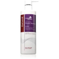 Karseell Purple Shampoo violettes Shampoo neutralisiert gelbe Verfärbungen 500 ml