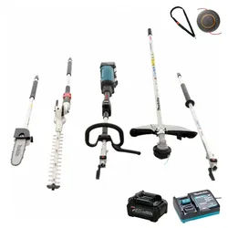 Makita UX01G - Akku Multifunktions-Motorsense - 40V - 2.5Ah