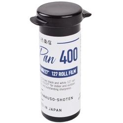 RERA PAN 400 Rollfilm 127
