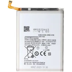 Akku passend für Samsung Galaxy A42 5G, SM-A426B, Li-Polymer, 3,8V, 5000mAh, 19,0Wh, ohne Werkzeug