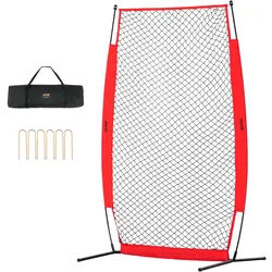 VEVOR I-Typ für Schlägerkäfig 1400 x 1065 x 2180 mm Baseball- und Softball-Sicherheitsschirm Körperschutz Tragbarer Schlagschirm mit Tragetasche & Bodenpfählen, Outdoor Baseball-Pitching-Netz Rot