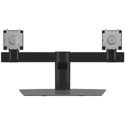 Dell Monitor-Halterung »MDS19« 39, 57.7x24.9 cm