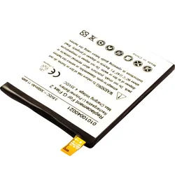 AKKU 13281 - Smartphone-Akku für LG-Geräte, Li-Po, 3000 mAh