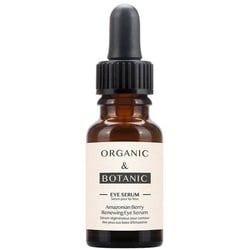 Organic & Botanic Amazonian Berry Eye Serum 15ml 15 ml Unisex