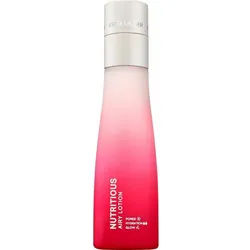 ESTÉE LAUDER Körperpflegemittel Lotion aérienne NUTRITIOUS 100ml