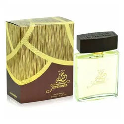al haramain Eau de Parfum Jameela - EDP - Volume: 100ml