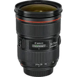 CANON EF II USM 24 mm - 70 f/2.8 (Objektiv für Canon EF-Mount, Schwarz)