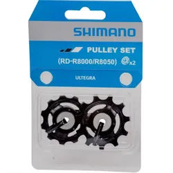 Shimano Schaltrollensatz ULTEGRA