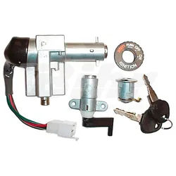 V PARTS Kymco Super 9 50 Schlüsselschalter