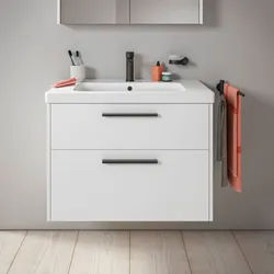 Duravit D-Code Waschtischunterschrank DC46720BD180000 ,Griff Diamantschwarz, Weiß Matt, Wandhängend, Schubkästen 2, 784x555x460 mm