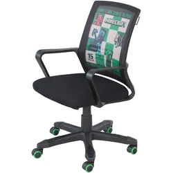 Minecraft Drehstuhl , Schwarz , Kunststoff, Textil , Drehkreuz , 63x92x111.5 cm , Wippfunktion, Sitzfläche 360° drehbar, inklusive Armlehnen , Büromöbel, Bürostühle, Drehstühle