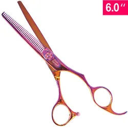 Olivia Garden SilkCut Rainbow Modellierschere 6,0 Zoll