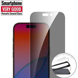 4smarts Second Glass Privacy mit Montagerahmen für Apple iPhone 17