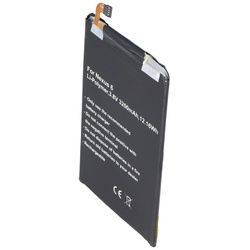 Akku passend für Google Nexus 6 Akku EZ30, SNN5953A, Motorola Shamu, XT1100, XT1103, XT1115