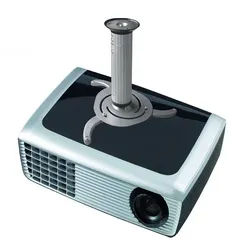 star BEAMER-C80 Star BDH Beamer Höhe 8-15cm Silber Max.15KG BEAMER-C80