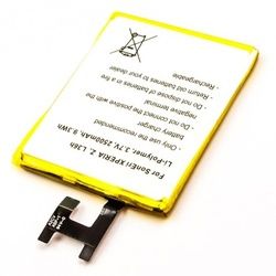 Akku passend für Sony Ericsson Xperia Z L36H 3,7 Volt 2500mAh