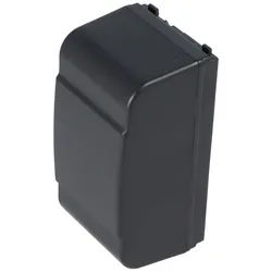 Akku passend für Sony NP-55, Sony NP-66, Sony NP-68, Sony NP-77, 4000mAh