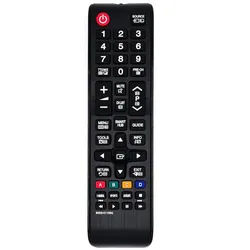 Alltro Ersatz Fernbedienung für Samsung BN59-01199G / BN5901199G TV Fernbedienung