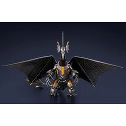 Bandai Tamashii Nations Actionfigur Ultraman: Rising S.H.Figuarts Mecha Gigantron 17 cm bunt