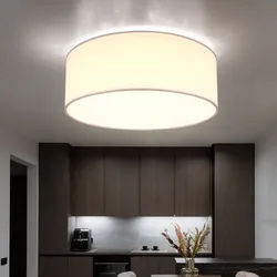 LED Decken Leuchte Textil Lampe weiß Wohn Zimmer Beleuchtung Flur Strahler rund