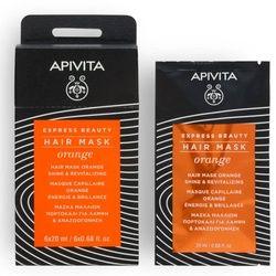 Apivita Express Beauty Express-Maske Glanz & Vitalität