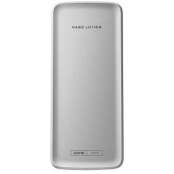 CWS Panel für PureLine Handlotion NT Handlotionsspender, Blende mit Klicksystem zum einfachen Austausch des Frontdesigns, Farbe: silber
