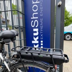 36 Volt 20,7Ah 745Wh, Gepäckträger Bosch PowerPack 300, 400, 500, 0275007514