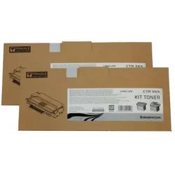 Sagem Fax 4440 Mf 4461 Toner Cartridge Black Pack Of 2