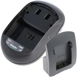 Ladegerät passend für Panasonic DMW-BMB9E, DMC-FZ40 -FZ45 -FZ100