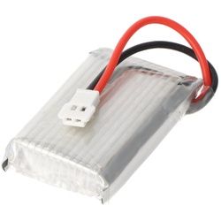 Li-Ion-Akku - 500mAh (3.7V) für Bojiang S5C-2 u.a. Drohne, Multicopter, Quadrocopter wie BJ-055, 42,7x24,5x8,3mm