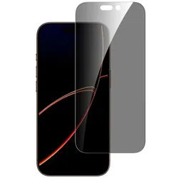 iPhone 17 Pro privacy screen protector with mounting frame