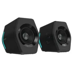G2000 - 2.0 PC-Lautsprecher - Schwarz