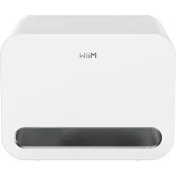 WiiM Sub Pro WiFi Aktiv Subwoofer Weiß