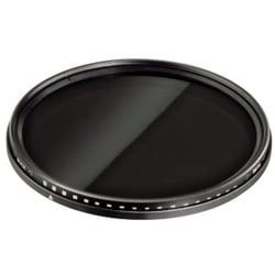 Hama Graufilter Vario ND2-400 coated 72mm