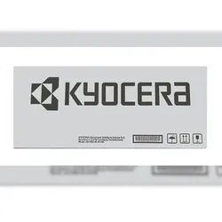 Kyocera Toner magenta TK-8455 ca. 12.000S. TASKalfa MZ2501/MZ3501 - Tonereinheit