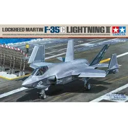 1:48 US F-35C Lightning II
