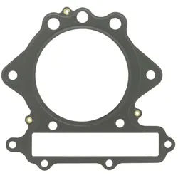 Dichtung, Zylinderkopf ATHENA S410485001002