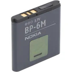 Akku Original Nokia für Nokia 6233, Typ: BP-6M