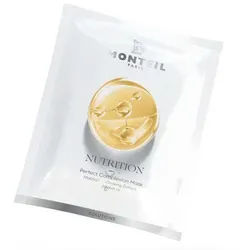 Monteil Paris Solutions Nutrition Perfect Complexion Mask 2x10 ml