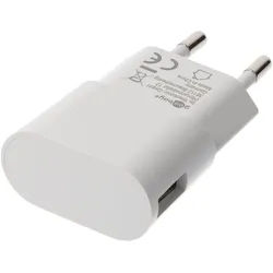Goobay USB-Ladegerät (5W) weiß - kompaktes USB-Netzteil mit 1xUSB Anschluss