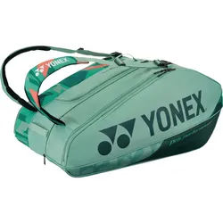 Yonex Racketbag Pro Racquet (Schlägertasche, 3 Hauptfächer, Thermofach) olivegrün 12er