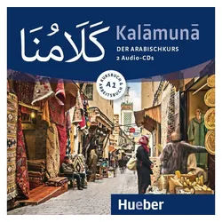 Hueber Verlag Hörspiel-CD Kalamuna A1, 2 Audio-CD