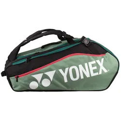Yonex Racketbag Club Line (Schlägertasche, 3 Hauptfächer) 2024 moosgrün/schwarz 12er