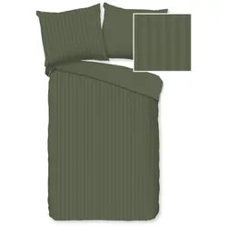 Descanso Bettwäsche Bettwäsche 100x135 + 1 x 40x60 cm Mako Satin Hotel Sevilla ruhiger S, Mako Satin, 2 teilig, 1 x Bettbezug 100 x 135 cm + 1 x Kissenbezug 40 x 60 cm grün grün