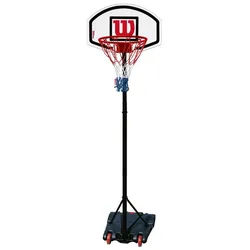Wilson Basketballständer Basketballständer JUNIOR, Höhenverstellbar weiß