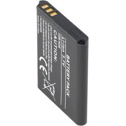 AccuCell Akku passend für Nokia 3220, BL-5B, 720mAh