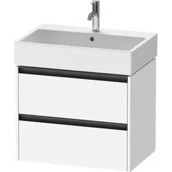 Duravit Ketho.2 Waschtischunterbau wandhängend Weiß Matt 684x460x549 mm - K25276018180000 K25276018180000