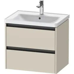 Duravit Ketho.2 Waschtischunterbau wandhängend Taupe Supermatt 634x455x549 mm - K25282083830000 K25282083830000